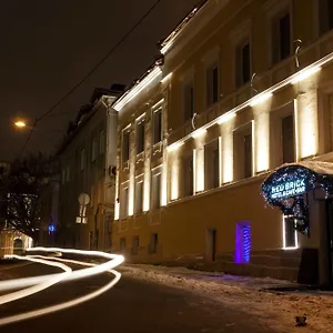 Red Brick Kitay Gorod Hotell